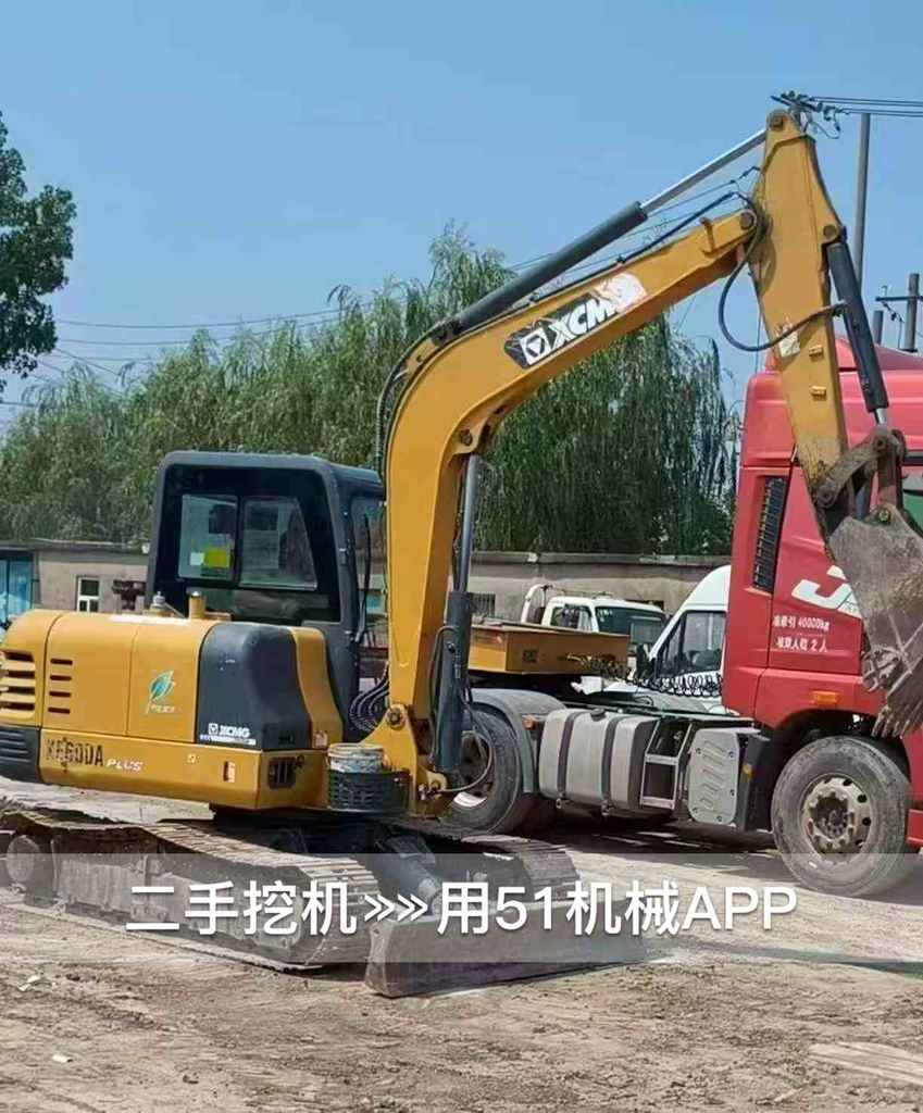 51机械